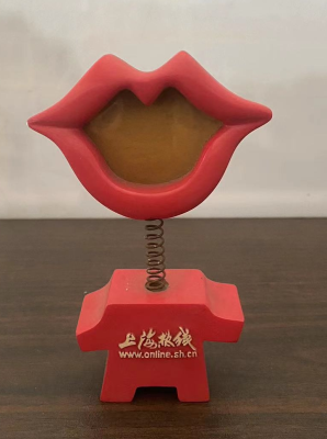 礼品定制